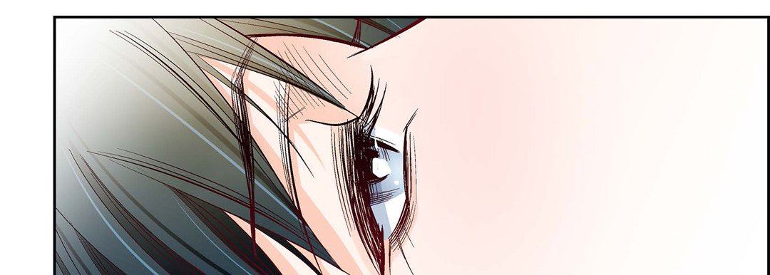 《献给心脏》漫画 第79話