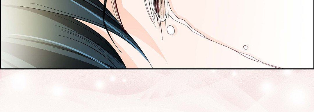 《献给心脏》漫画 第79話