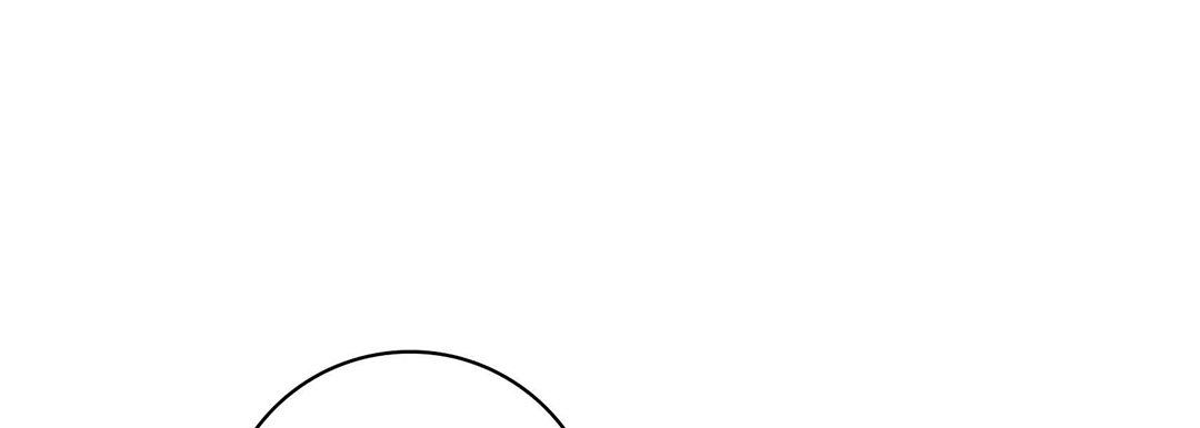 《献给心脏》漫画 第79話