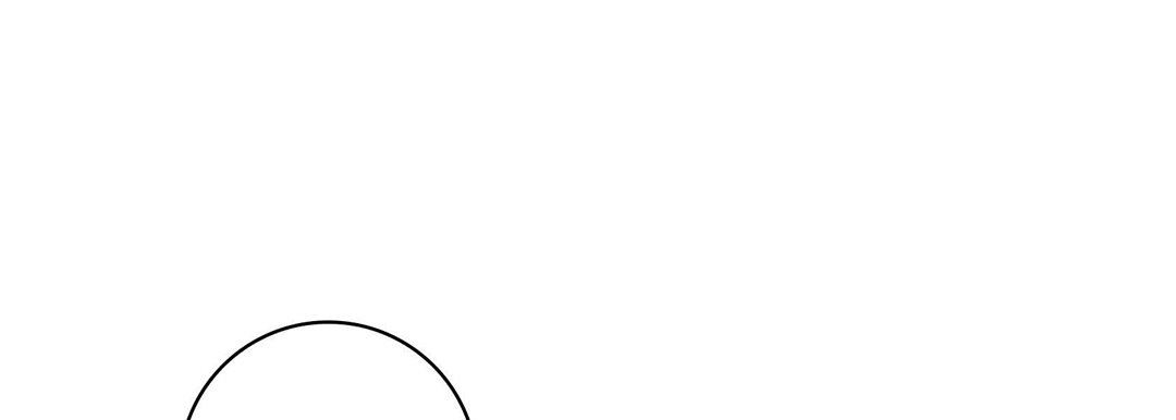 《献给心脏》漫画 第79話