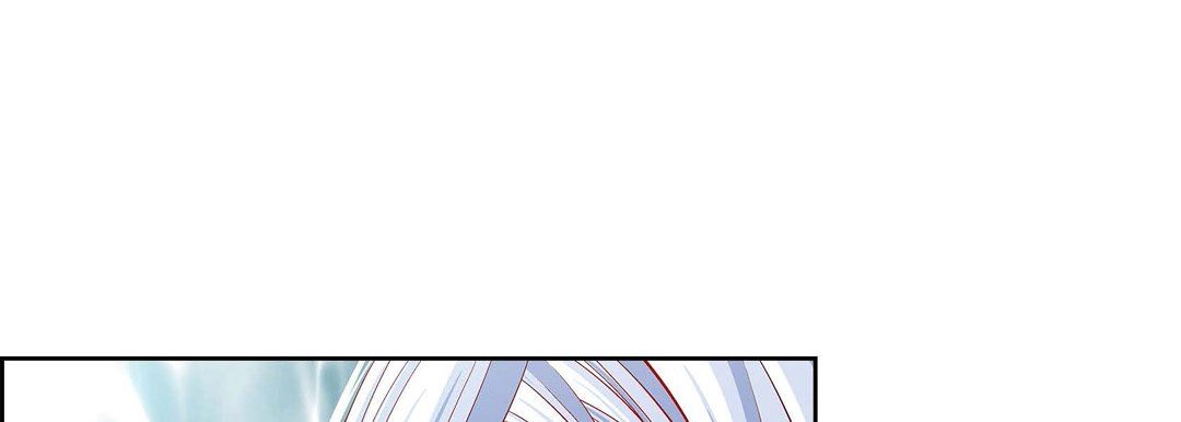 《献给心脏》漫画 第79話