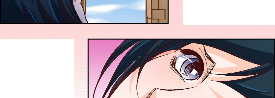 《献给心脏》漫画 第79話