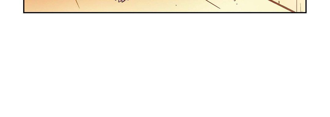 《献给心脏》漫画 第79話