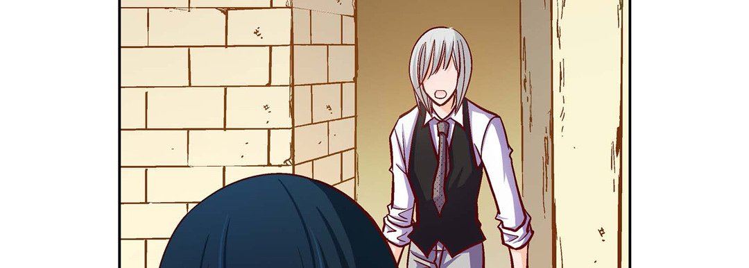 《献给心脏》漫画 第79話