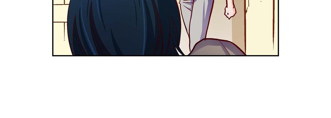 《献给心脏》漫画 第79話