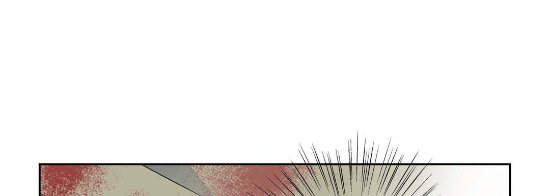 《献给心脏》漫画 第79話