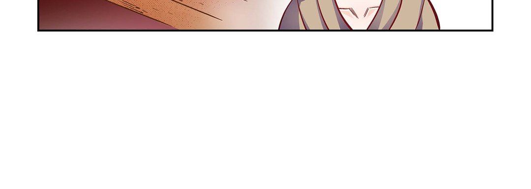 《献给心脏》漫画 第79話