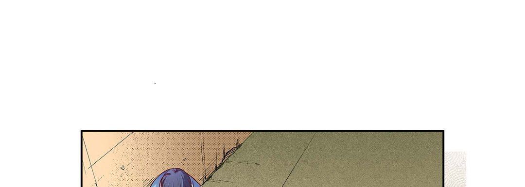 《献给心脏》漫画 第79話