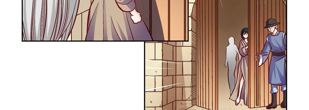 《献给心脏》漫画 第79話