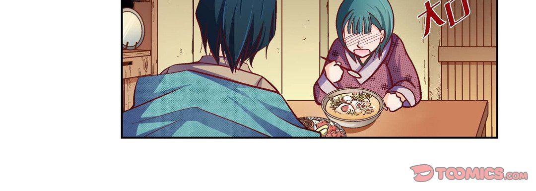 《献给心脏》漫画 第79話
