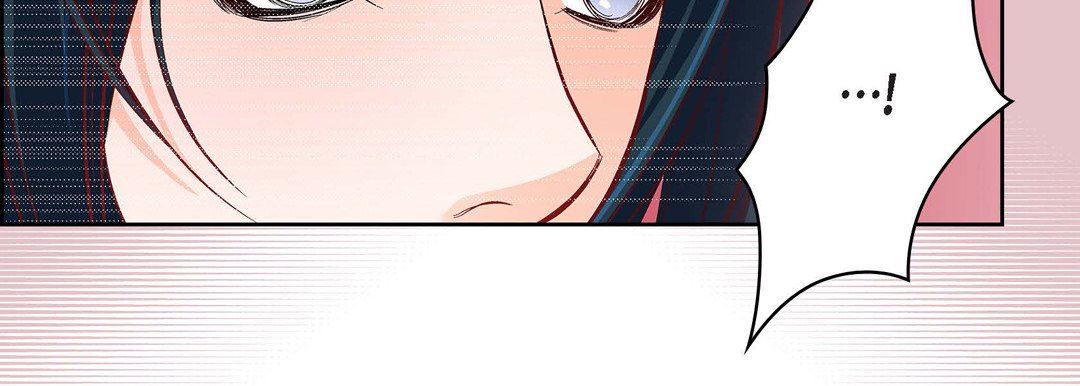 《献给心脏》漫画 第79話