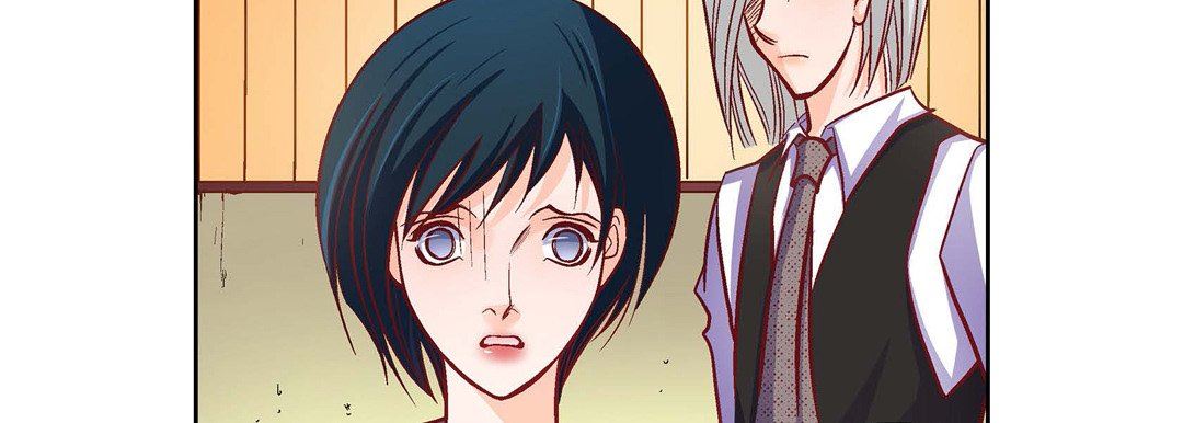 《献给心脏》漫画 第79話