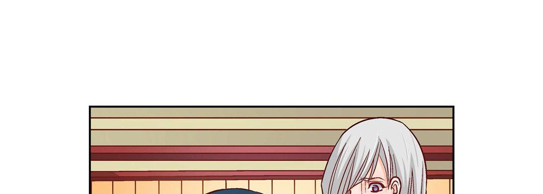 《献给心脏》漫画 第79話