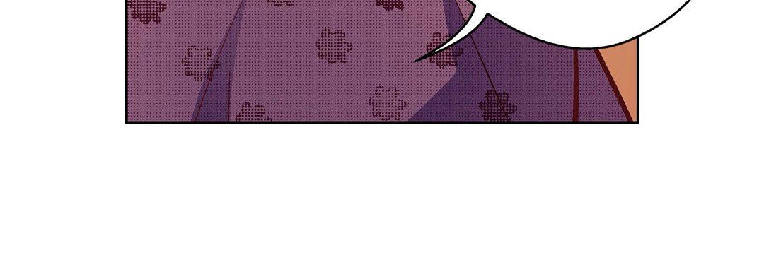 《献给心脏》漫画 第79話