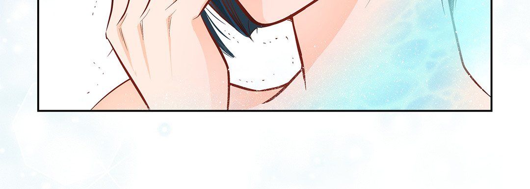 《献给心脏》漫画 第8話