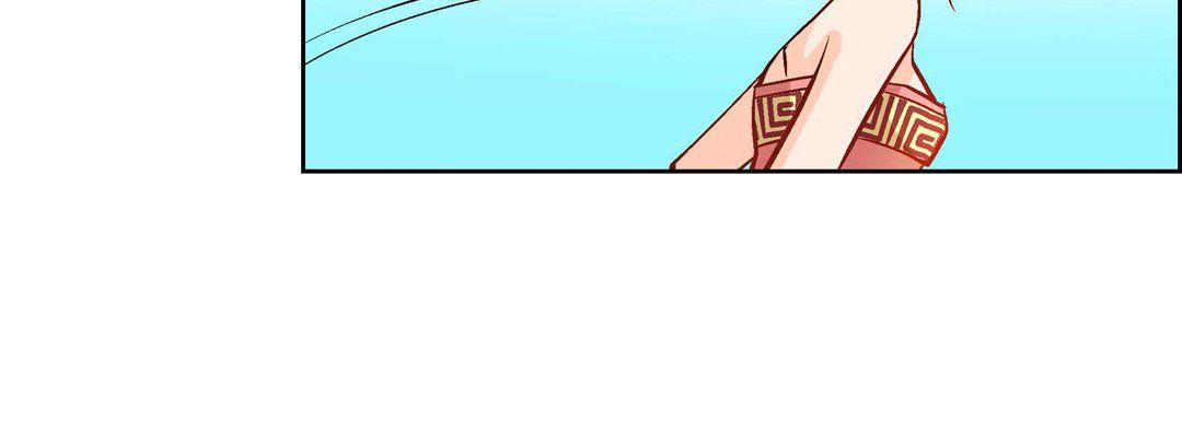 《献给心脏》漫画 第8話