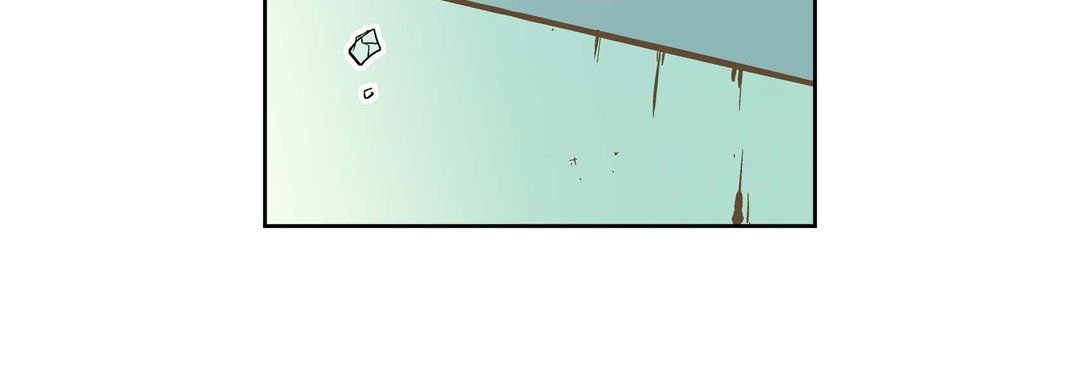 《献给心脏》漫画 第8話