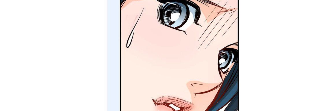 《献给心脏》漫画 第8話
