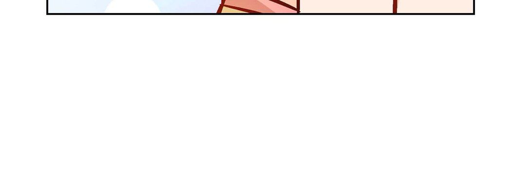 《献给心脏》漫画 第8話