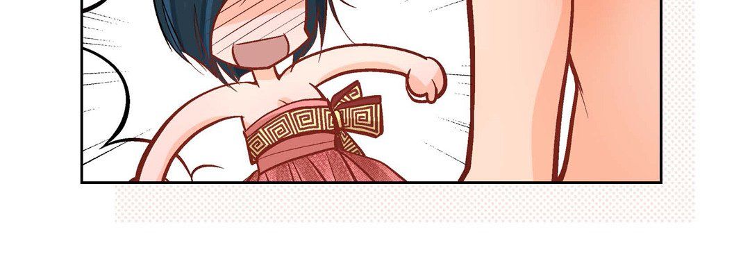 《献给心脏》漫画 第8話