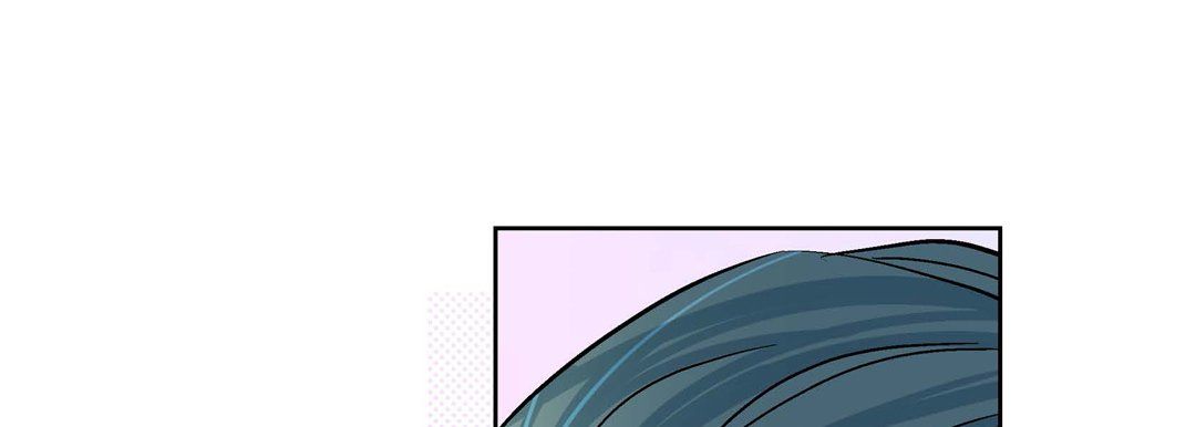 《献给心脏》漫画 第8話