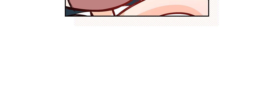 《献给心脏》漫画 第8話