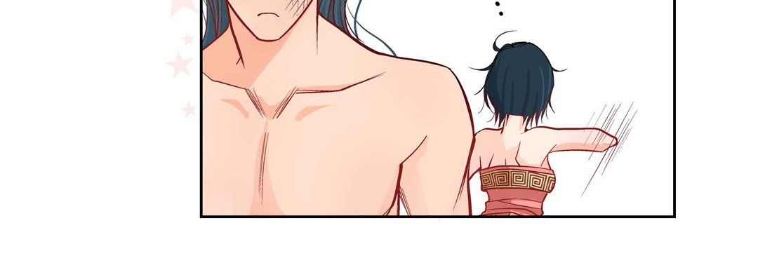 《献给心脏》漫画 第8話