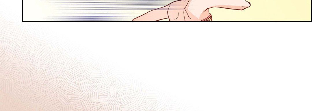 《献给心脏》漫画 第8話