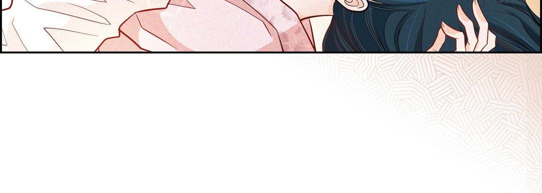 《献给心脏》漫画 第8話