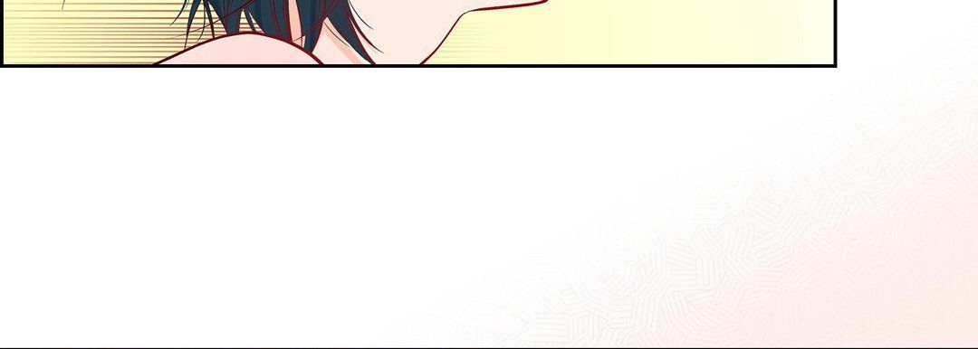《献给心脏》漫画 第8話