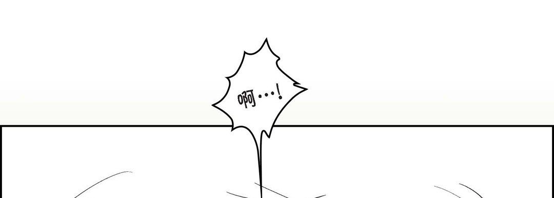 《献给心脏》漫画 第8話