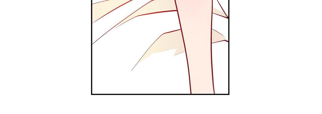 《献给心脏》漫画 第8話