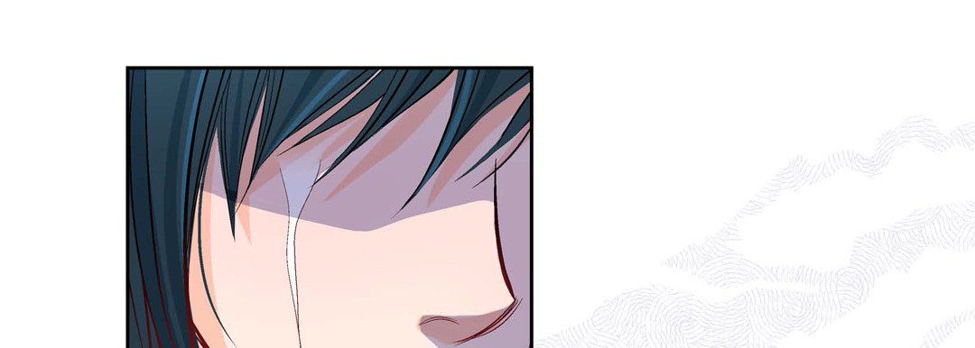 《献给心脏》漫画 第8話