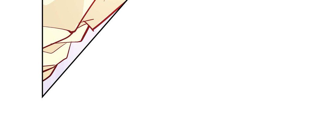 《献给心脏》漫画 第8話