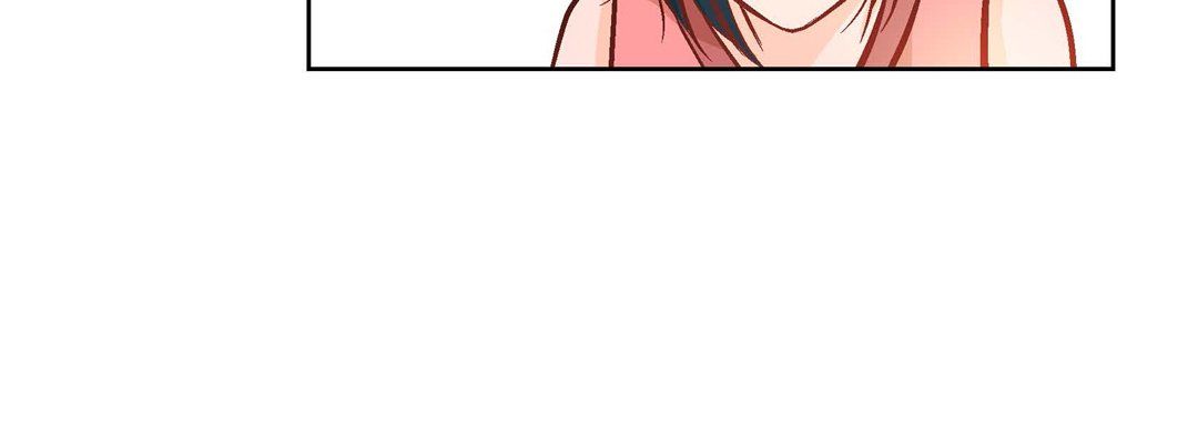 《献给心脏》漫画 第8話
