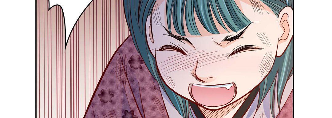 《献给心脏》漫画 第80話