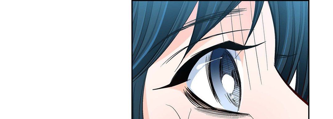 《献给心脏》漫画 第80話