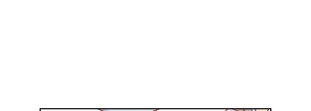 《献给心脏》漫画 第80話