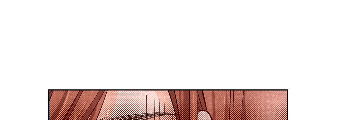 《献给心脏》漫画 第80話