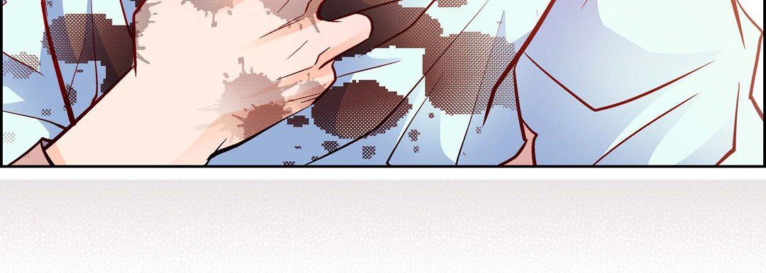 《献给心脏》漫画 第80話