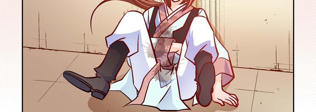 《献给心脏》漫画 第80話