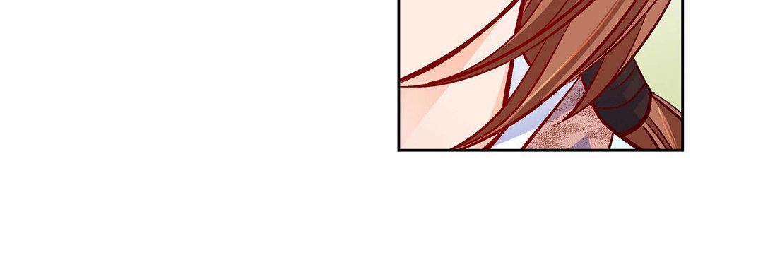 《献给心脏》漫画 第80話