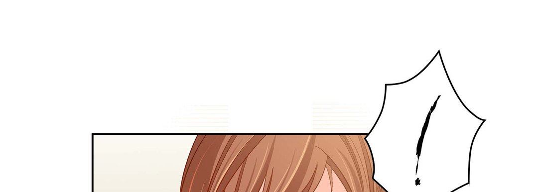 《献给心脏》漫画 第80話