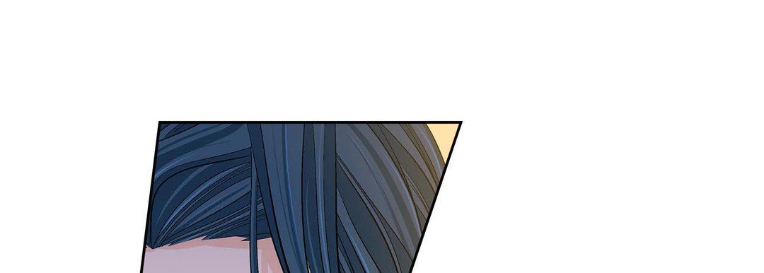 《献给心脏》漫画 第80話