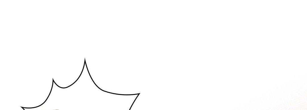 《献给心脏》漫画 第80話