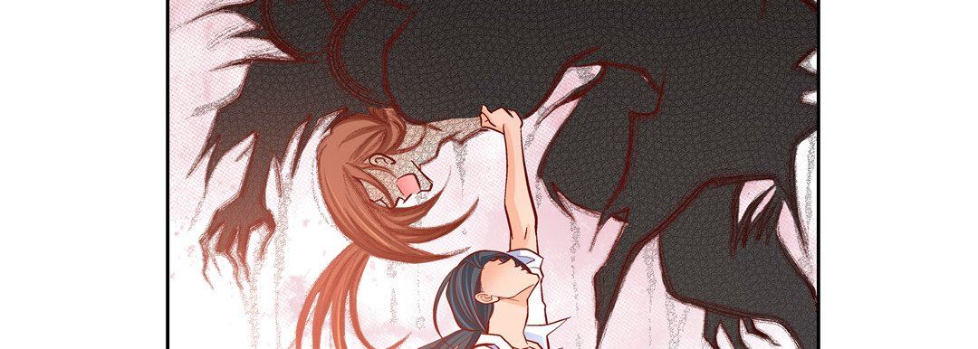 《献给心脏》漫画 第80話