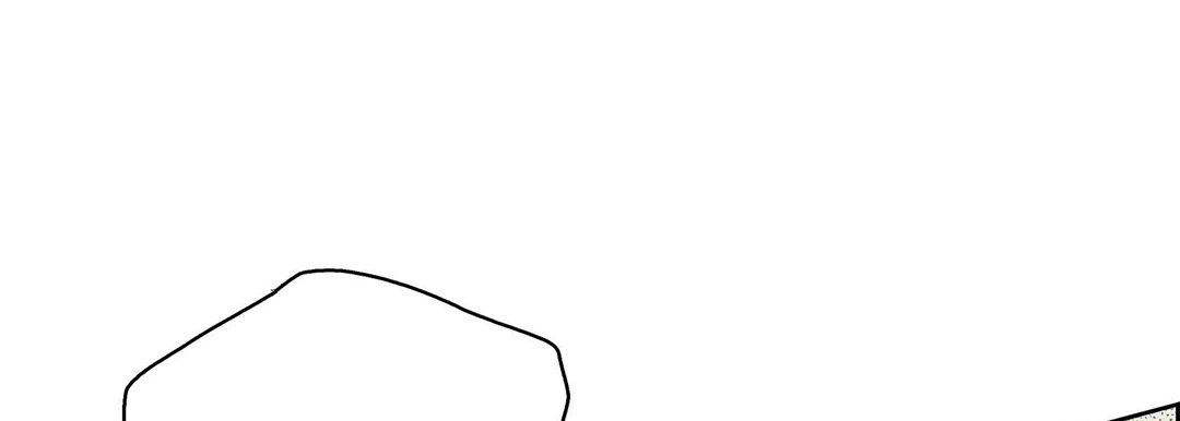 《献给心脏》漫画 第80話