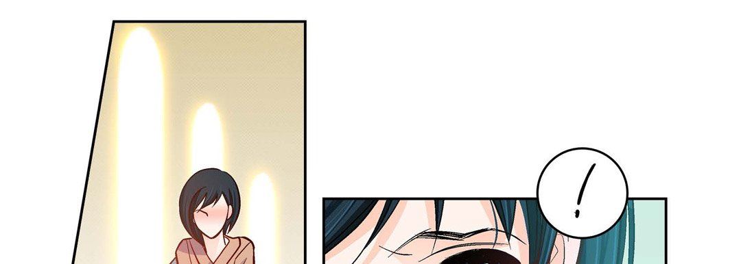 《献给心脏》漫画 第80話