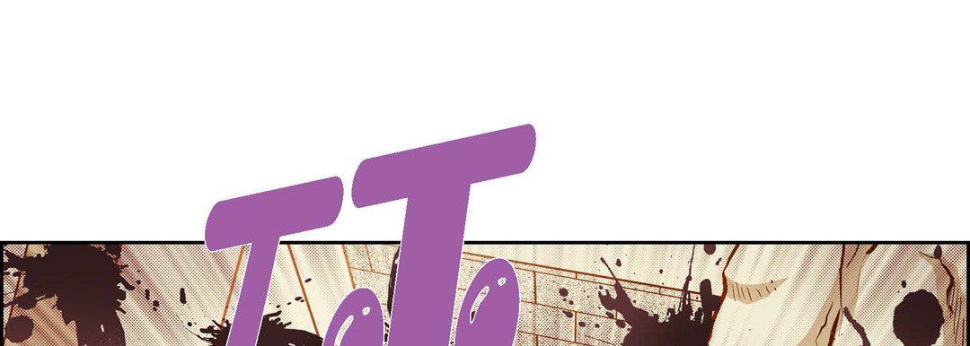 《献给心脏》漫画 第80話