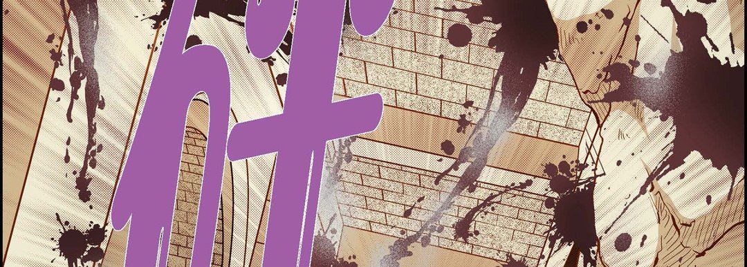 《献给心脏》漫画 第80話